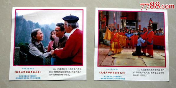 购买假韩国庆星大学文凭毕业证